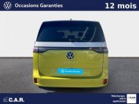 Volkswagen ID.Buzz ID. BUZZ ID. Buzz 204 ch Pro - <small></small> 52.900 € <small>TTC</small> - #4