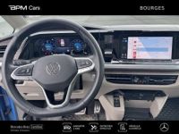 Volkswagen Multivan 1.4 eHybrid 218ch Style Court DSG6 - <small></small> 64.900 € <small>TTC</small> - #17