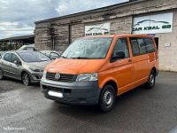 Volkswagen Multivan 2.5 TDI 130CH CONFORT - <small></small> 7.999 € <small>TTC</small> - #1