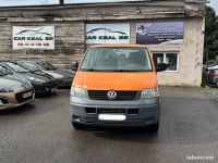 Volkswagen Multivan 2.5 TDI 130CH CONFORT - <small></small> 7.999 € <small>TTC</small> - #2