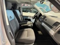 Volkswagen Multivan T5 2.5 TDI 130 ATLANTIS - <small></small> 25.990 € <small>TTC</small> - #14