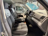 Volkswagen Multivan T5 2.5 TDI 130 UNITED 7P - <small></small> 26.500 € <small>TTC</small> - #14