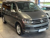 Volkswagen Multivan VI 2.0 TDI 204 4MOTION CONFORTLINE DSG - <small></small> 37.000 € <small>TTC</small> - #3