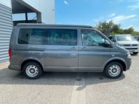 Volkswagen Multivan VW T5 2.0TDi 140Ch blanc 110Mkm Reimo - <small></small> 40.900 € <small>TTC</small> - #2