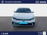 Volkswagen Polo 1.0 TSI 110 S&S DSG7 R-Line - <small></small> 24.990 € <small>TTC</small> - #2