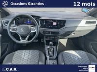 Volkswagen Polo 1.0 TSI 110 S&S DSG7 R-Line - <small></small> 24.990 € <small>TTC</small> - #6