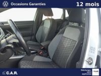 Volkswagen Polo 1.0 TSI 110 S&S DSG7 R-Line - <small></small> 21.990 € <small>TTC</small> - #7