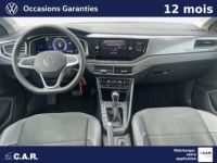 Volkswagen Polo 1.0 TSI 110 S&S DSG7 Style - <small></small> 22.990 € <small>TTC</small> - #6