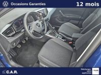 Volkswagen Polo 1.0 TSI 95 S&S BVM5 Active - <small></small> 16.990 € <small>TTC</small> - #11