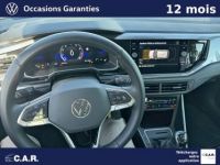 Volkswagen Polo 1.0 TSI 95 S&S BVM5 Style - <small></small> 22.900 € <small>TTC</small> - #15