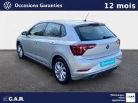 Volkswagen Polo 1.0 TSI 95 S&S BVM5 Style - <small></small> 21.900 € <small>TTC</small> - #5