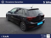 Volkswagen Polo 1.0 TSI 95 S&S BVM5 VW Edition - <small></small> 22.490 € <small>TTC</small> - #5