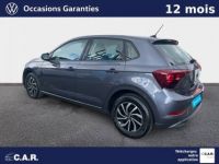 Volkswagen Polo 1.0 TSI 95 S&S DSG7 Life - <small></small> 19.500 € <small>TTC</small> - #5