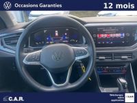 Volkswagen Polo 1.0 TSI 95 S&S DSG7 Style - <small></small> 20.990 € <small>TTC</small> - #12