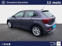 Volkswagen Polo 1.0 TSI 95 S&S DSG7 Style - <small></small> 22.490 € <small>TTC</small> - #5