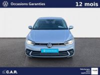 Volkswagen Polo 1.0 TSI 95 S&S DSG7 Style - <small></small> 23.980 € <small>TTC</small> - #2