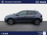 Volkswagen Polo 1.0 TSI 95 S&S DSG7 VW Edition - <small></small> 27.405 € <small>TTC</small> - #3