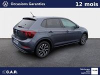 Volkswagen Polo 1.0 TSI 95 S&S DSG7 VW Edition - <small></small> 27.405 € <small>TTC</small> - #5