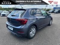 Volkswagen Polo 1.0 tsi 95 style - <small></small> 25.188 € <small>TTC</small> - #24