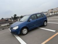 Volkswagen Polo 1.4 80CH CONFORT 3P - <small></small> 4.490 € <small>TTC</small> - #2