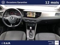 Volkswagen Polo BUSINESS 1.0 TSI 95 S&S DSG7 Lounge Business - <small></small> 17.390 € <small>TTC</small> - #6