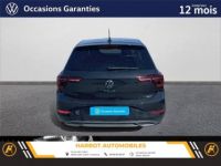 Volkswagen Polo vi 1.0 tsi 95 s&s dsg7 style - <small></small> 22.890 € <small></small> - #8