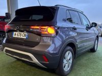 Volkswagen T-Cross 1.0 TSI - 110 - Start&Stop - BV DSG 7 Life PHASE 2 - <small></small> 22.990 € <small>TTC</small> - #5