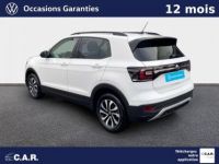 Volkswagen T-Cross 1.0 TSI 110 Start/Stop BVM6 Active - <small></small> 18.990 € <small>TTC</small> - #5