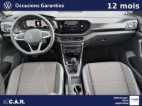 Volkswagen T-Cross 1.0 TSI 110 Start/Stop BVM6 Carat - <small></small> 18.490 € <small>TTC</small> - #6