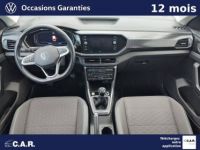 Volkswagen T-Cross 1.0 TSI 110 Start/Stop BVM6 R-Line - <small></small> 21.900 € <small>TTC</small> - #6