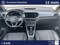 Volkswagen T-Cross 1.0 TSI 110 Start/Stop DSG7 Active - <small></small> 20.990 € <small>TTC</small> - #6