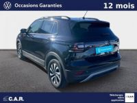 Volkswagen T-Cross 1.0 TSI 110 Start/Stop DSG7 Active - <small></small> 18.990 € <small>TTC</small> - #5