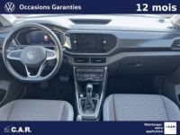 Volkswagen T-Cross 1.0 TSI 110 Start/Stop DSG7 R-Line - <small></small> 25.900 € <small>TTC</small> - #6