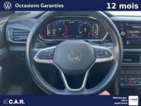 Volkswagen T-Cross 1.0 TSI 110 Start/Stop DSG7 R-Line - <small></small> 25.900 € <small>TTC</small> - #15