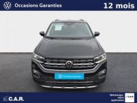 Volkswagen T-Cross 1.0 TSI 110 Start/Stop DSG7 R-Line - <small></small> 21.680 € <small>TTC</small> - #2