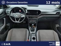 Volkswagen T-Cross 1.0 TSI 115 Start/Stop DSG7 Carat - <small></small> 17.900 € <small>TTC</small> - #6