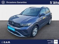 Volkswagen T-Cross 1.0 TSI 115 Start/Stop DSG7 Life - <small></small> 24.900 € <small>TTC</small> - #1