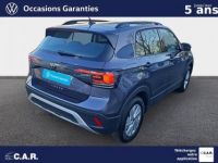 Volkswagen T-Cross 1.0 TSI 115 Start/Stop DSG7 Life - <small></small> 24.900 € <small>TTC</small> - #5