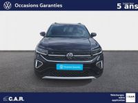 Volkswagen T-Cross 1.0 TSI 115 Start/Stop DSG7 R-Line - <small></small> 32.035 € <small>TTC</small> - #2