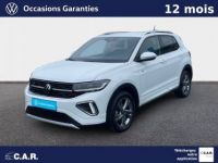 Volkswagen T-Cross 1.0 TSI 115 Start/Stop DSG7 R-Line - <small></small> 26.900 € <small>TTC</small> - #1