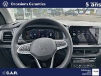 Volkswagen T-Cross 1.0 TSI 115 Start/Stop DSG7 Style - <small></small> 30.029 € <small>TTC</small> - #7