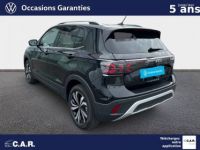 Volkswagen T-Cross 1.0 TSI 115 Start/Stop DSG7 Style - <small></small> 30.029 € <small>TTC</small> - #11