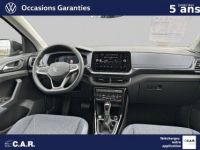 Volkswagen T-Cross 1.0 TSI 115 Start/Stop DSG7 Style - <small></small> 30.029 € <small>TTC</small> - #12