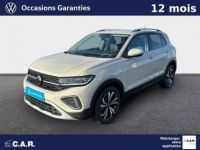 Volkswagen T-Cross 1.0 TSI 115 Start/Stop DSG7 Style - <small></small> 27.890 € <small>TTC</small> - #1