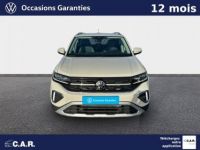 Volkswagen T-Cross 1.0 TSI 115 Start/Stop DSG7 Style - <small></small> 27.890 € <small>TTC</small> - #2