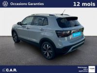 Volkswagen T-Cross 1.0 TSI 115 Start/Stop DSG7 Style - <small></small> 27.890 € <small>TTC</small> - #5