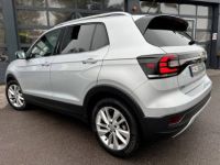 Volkswagen T-Cross 1.0 TSI 115ch Carat DSG7 / À PARTIR DE 367,18 € * - <small></small> 25.990 € <small>TTC</small> - #4