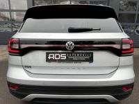 Volkswagen T-Cross 1.0 TSI 115ch Carat DSG7 / À PARTIR DE 367,18 € * - <small></small> 25.990 € <small>TTC</small> - #8