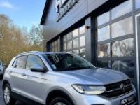 Volkswagen T-Cross 1.0 TSI 115ch Carat DSG7 / À PARTIR DE 367,18 € * - <small></small> 25.990 € <small>TTC</small> - #44