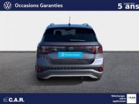 Volkswagen T-Cross 1.0 TSI 116 Start/Stop DSG7 R-Line - <small></small> 30.364 € <small>TTC</small> - #13